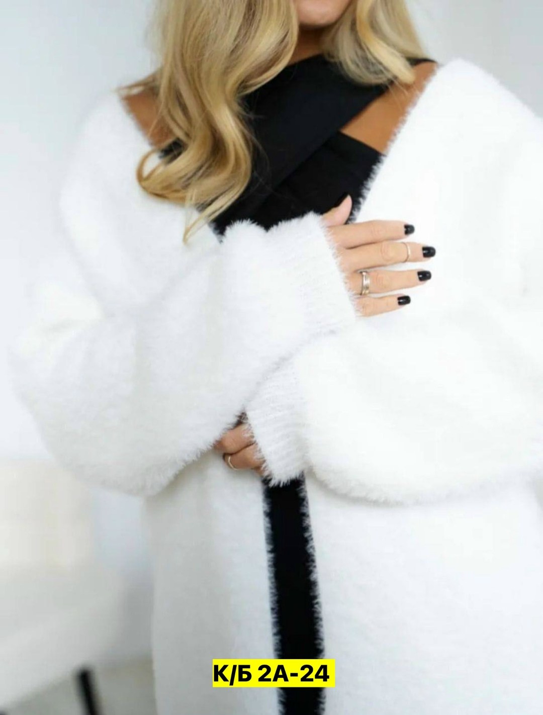 кардиган длинный,женский кардиган,кардиган,кардиган удлиненный,вязаные кардиганы