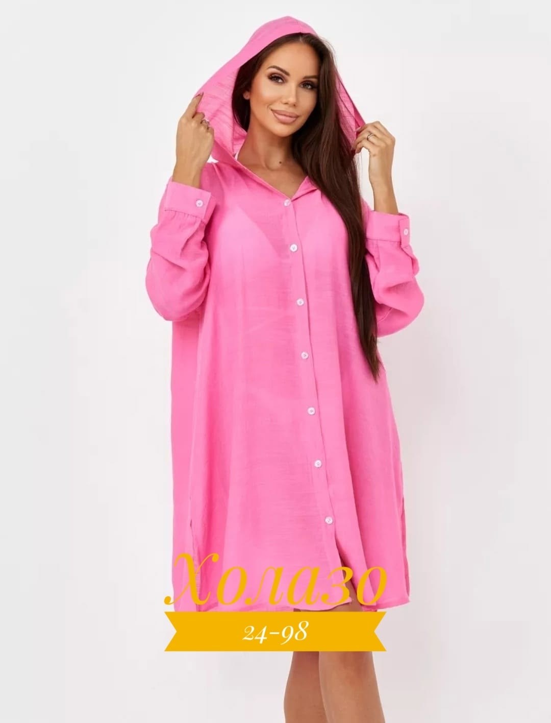 туника пляжная женская,туника пляжная,туника летняя пляжная,туника рубашка пляжная,туника женская