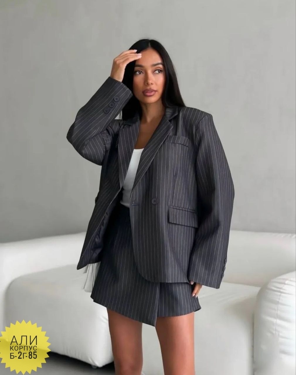 брючный костюм,классический брючный костюм из костюмной ткани в полоску jurimex 3150,костюм пиджак,пиджак женский костюмный серый в полоску,костюм