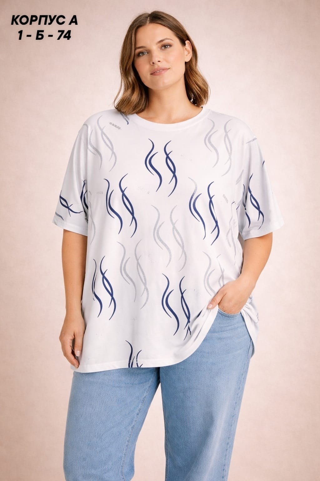 женская футболка больших размеров,футболка женская,туника женская,туника большие размеров,туника нарядная