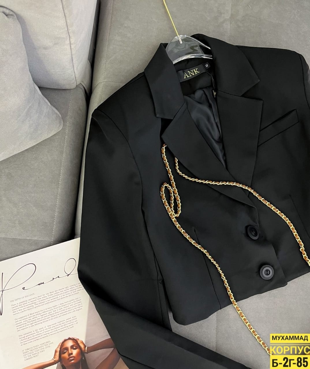 бифлекс матовый. розовый,бифлекс матовый,розовый неон,ткань бифлекс,бифлекс