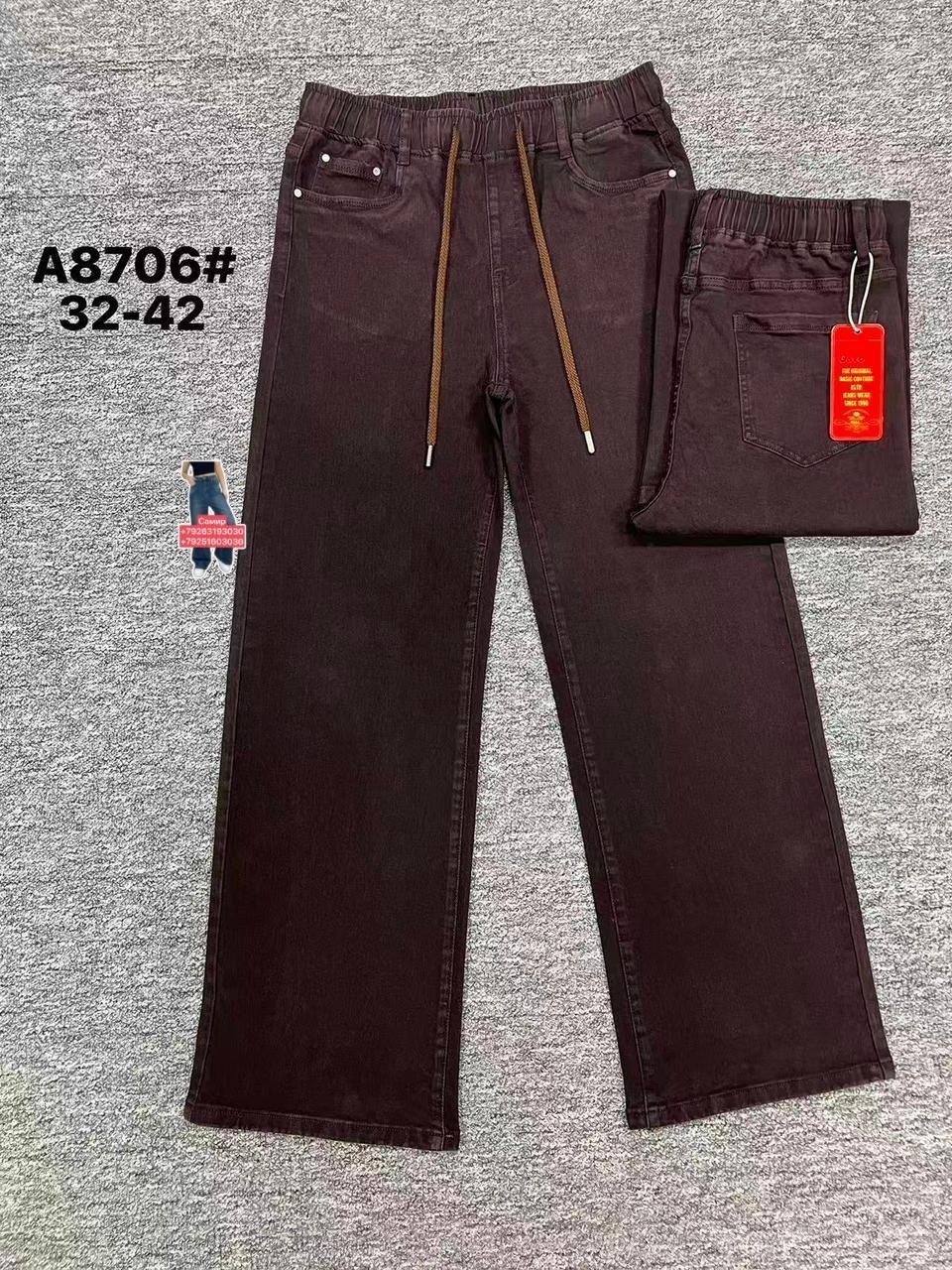 джинсы брюки,джинсы женские,джинсы фасоны,джинсы подростковые,прямые джинсы