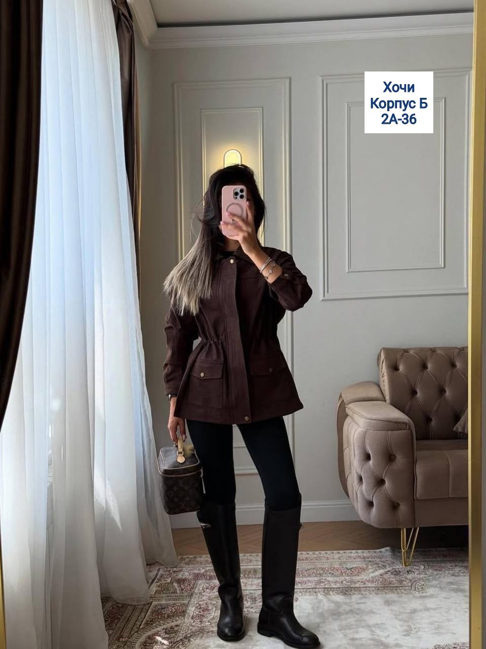 куртка замшевая,замшевая женская куртка,женская куртка,женская куртка демисезонная,куртка из экозамши