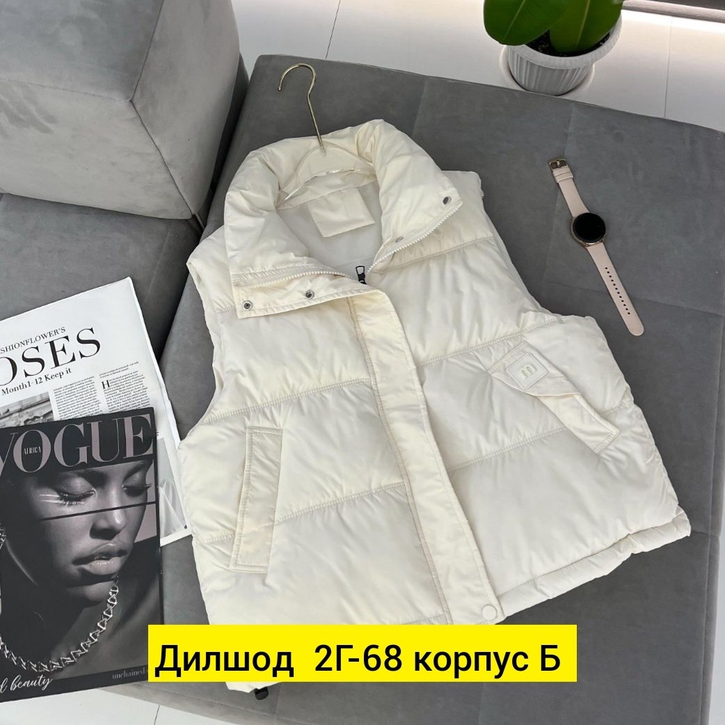 жилетка женская,жилетка безрукавка,жилет женский,жилет,жилетка