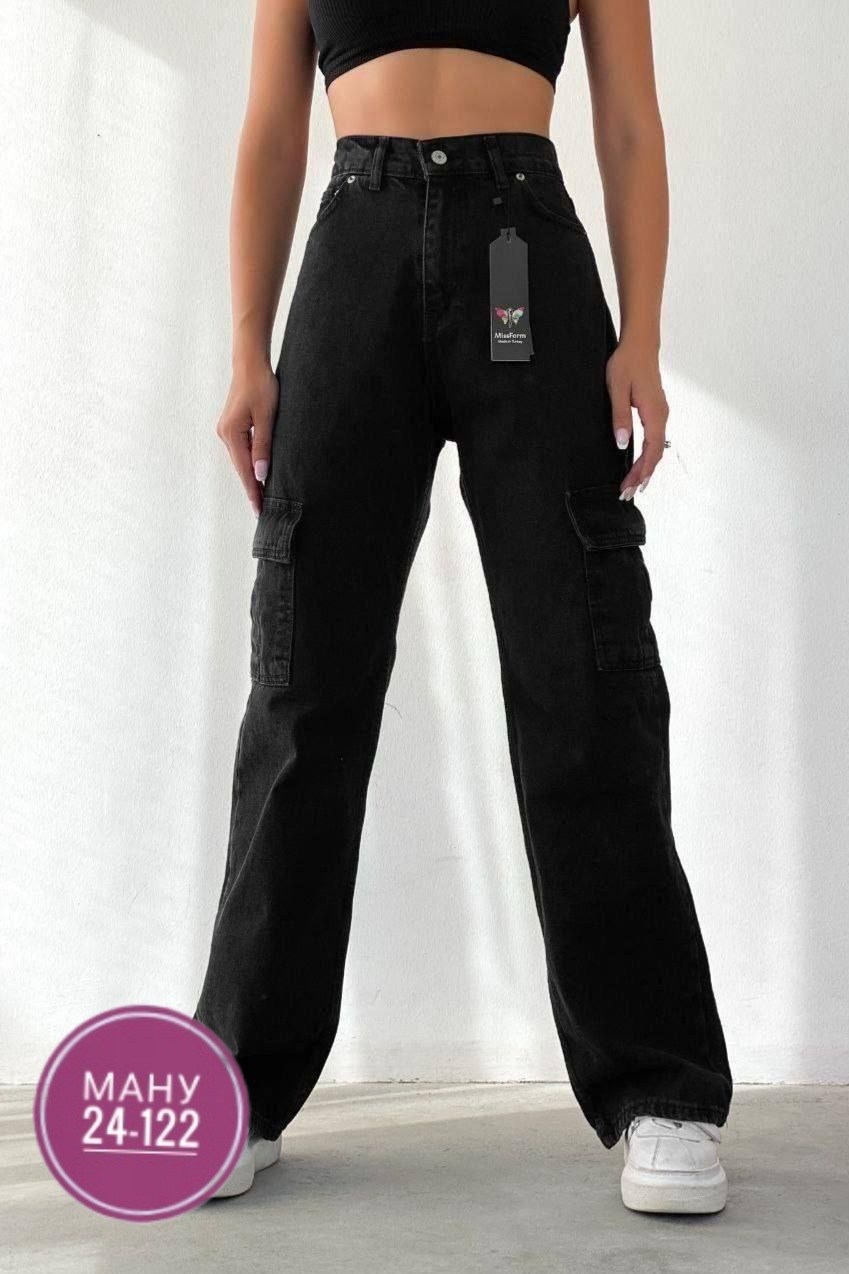 джинсы карго женские широкие,женские повседневные джинсы,джинсы карго женские широкие с карманами,джинсы карго женские,джинсы карго