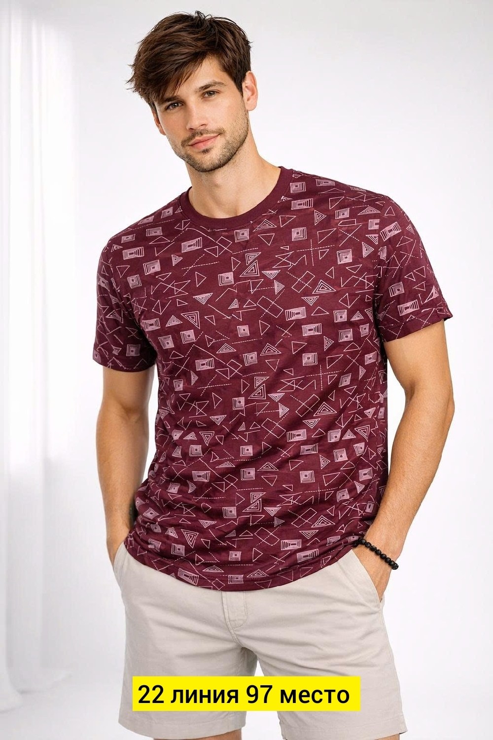 мужская футболка,футболки базовая,летние футболки,футболка,футболки для мужчин