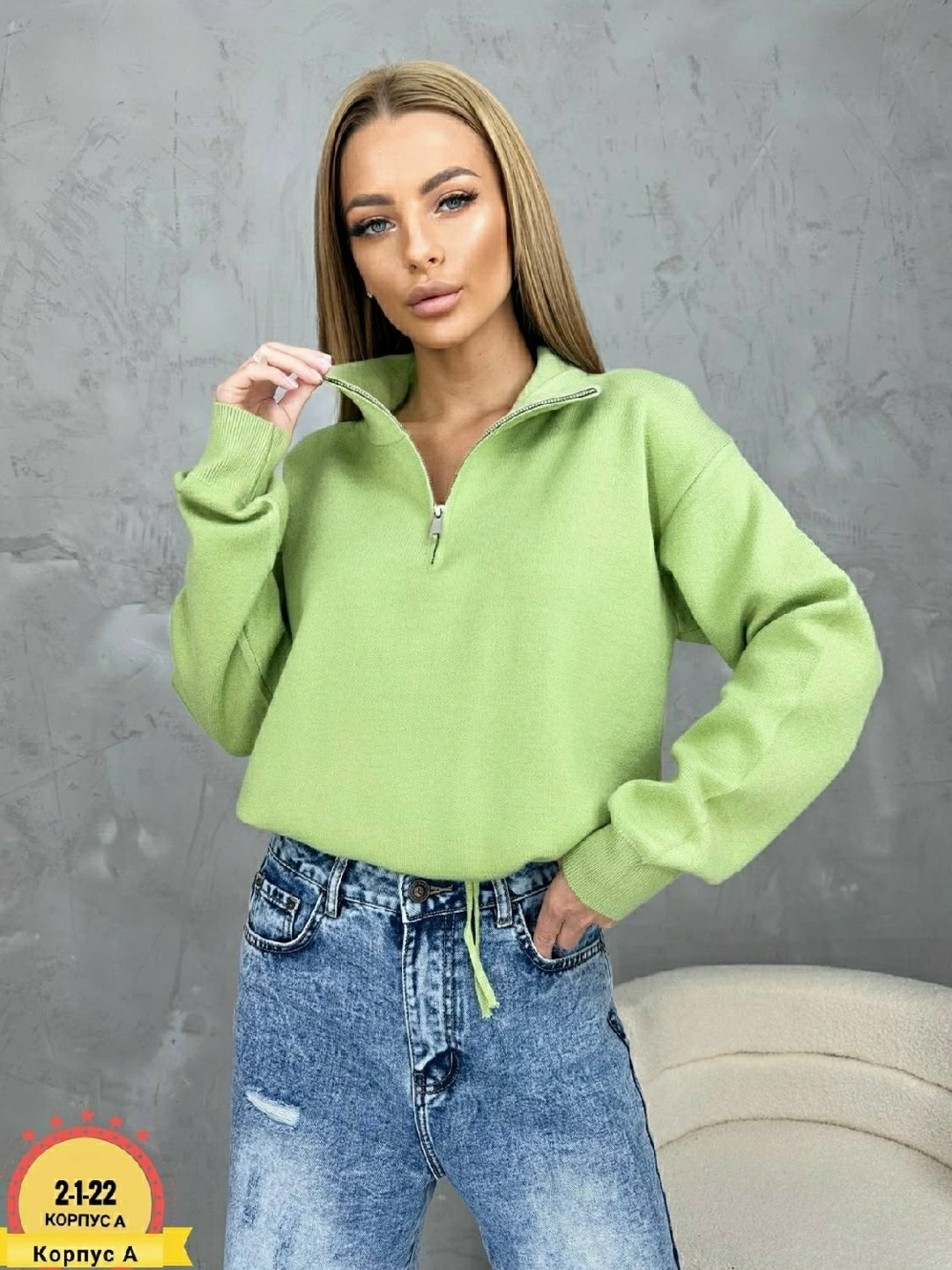 женская кофта,кофта,модная кофта,стильная кофта,кофта хлопок