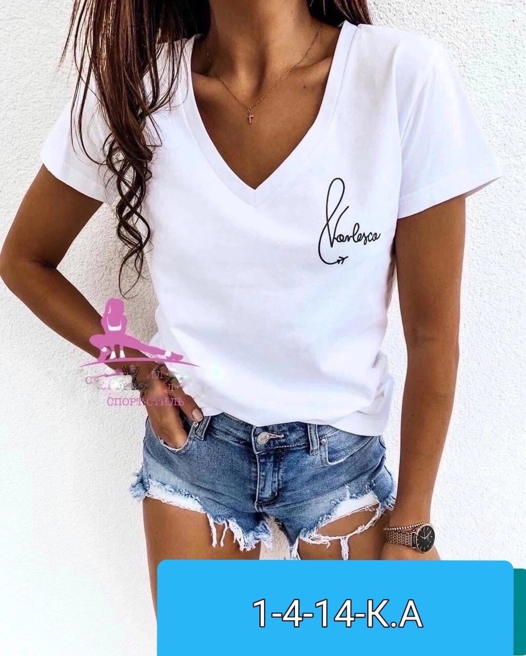 футболки женская,женская базовая футболка,футболке,женская футболка белая,футболки и топы