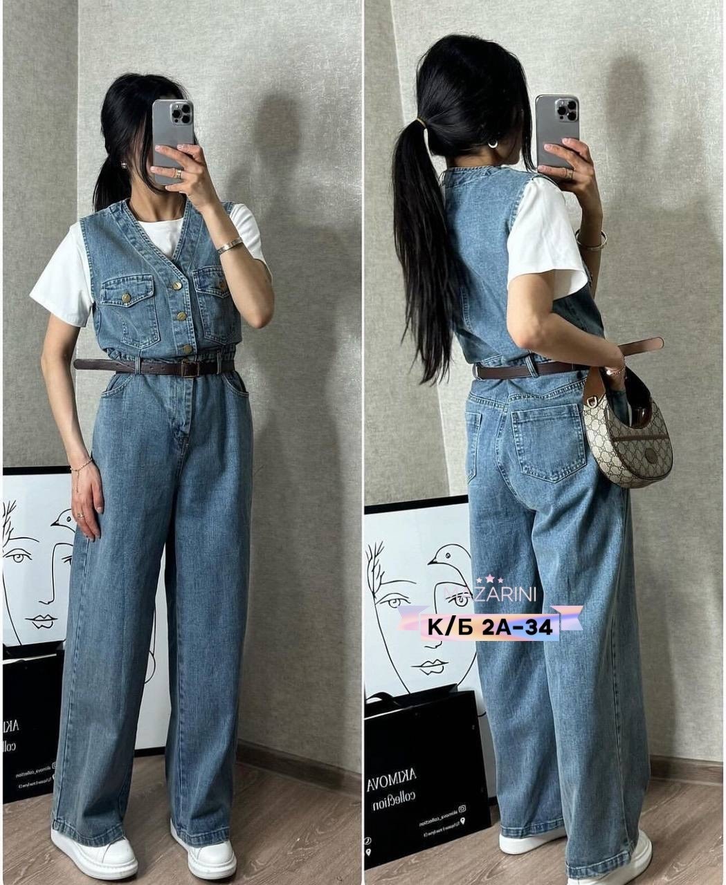 джинсовые комбинезоны,джинсовый комбинезон женский,комбинезон джинс,джинсы комбинезон,женские комбинезоны