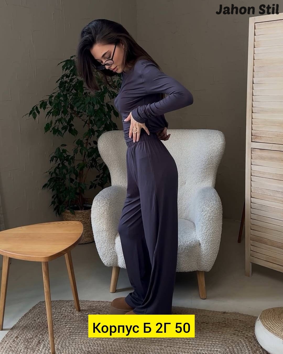 костюм из вискозы,костюм двойка женский,трикотажные костюмы,штаны свободного кроя,женские костюмы