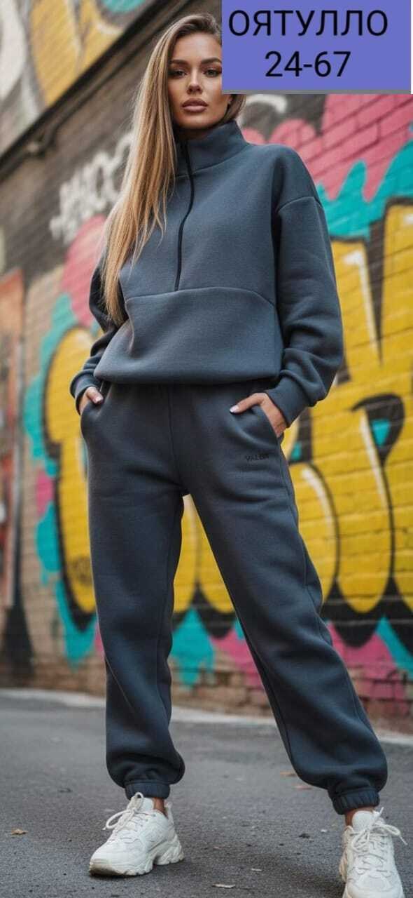 спортивный костюм на флисе женский,костюм женский на флисе,спортивный костюм,костюм женский,женский спортивный костюм
