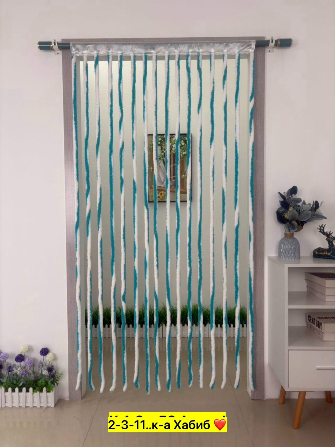 занавеска на дверь,штора на дверь,шторы нитяные кисея,шторы нити,нитяная штора