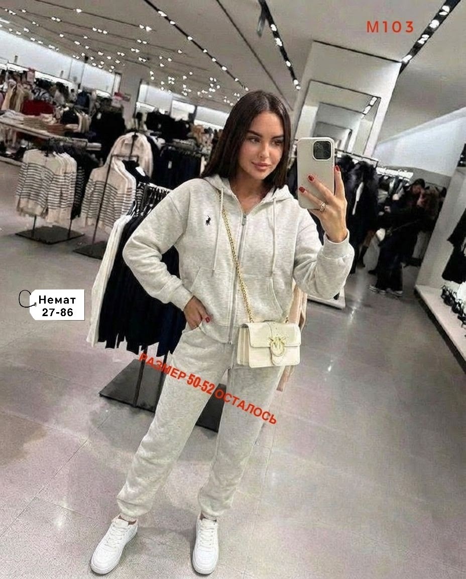 спортивный костюм женский на флисе,костюм спортивный женский,спортивный костюм,костюм флис,спорт костюм