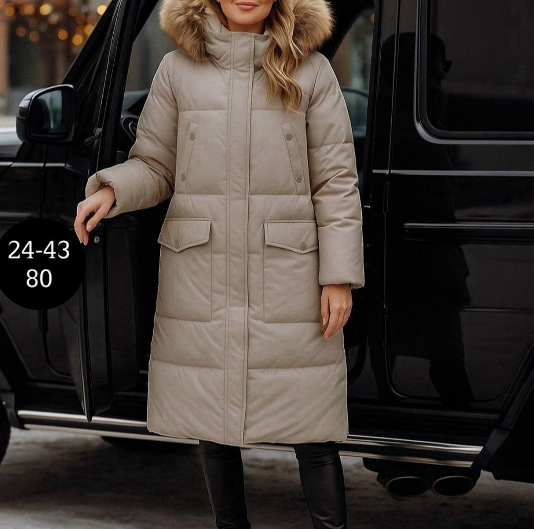 пуховики тренд,удлиненная куртка,куртка женская зимняя,женские пуховики,зимние куртки и пуховики 908243 (ярко-синий)