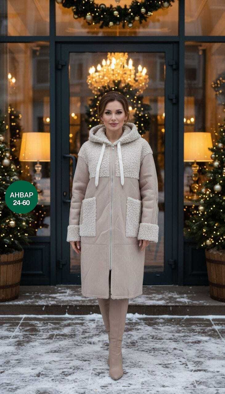 дубленка женская,дубленка удлиненная,зимняя дубленка,стильная дубленка,дубленка бежевая