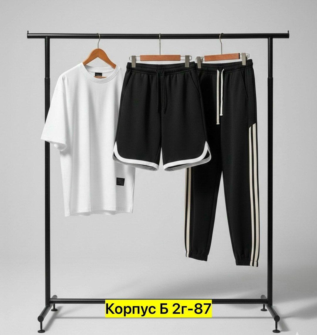 спортивные костюм,спортивные комплекты,комплект спортивной одежды,повседневный спортивный костюм,комплект футболка