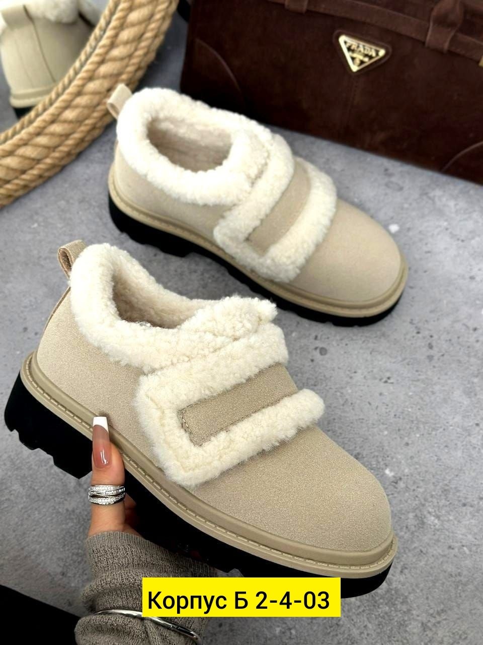 ,женские угги,зимняя женская , женская,обуви