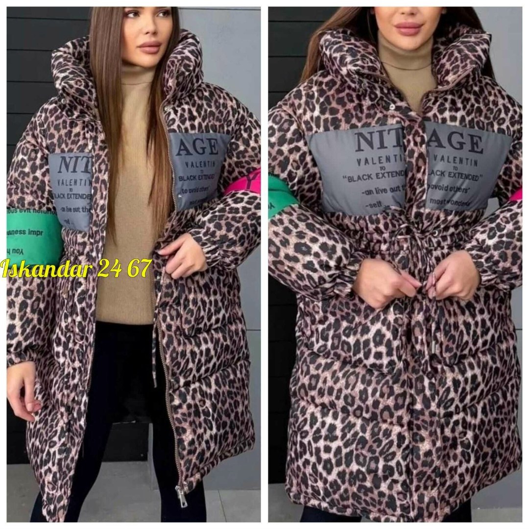 демисезонная куртка,зимние куртки,женская куртка,куртка женская модная,куртка