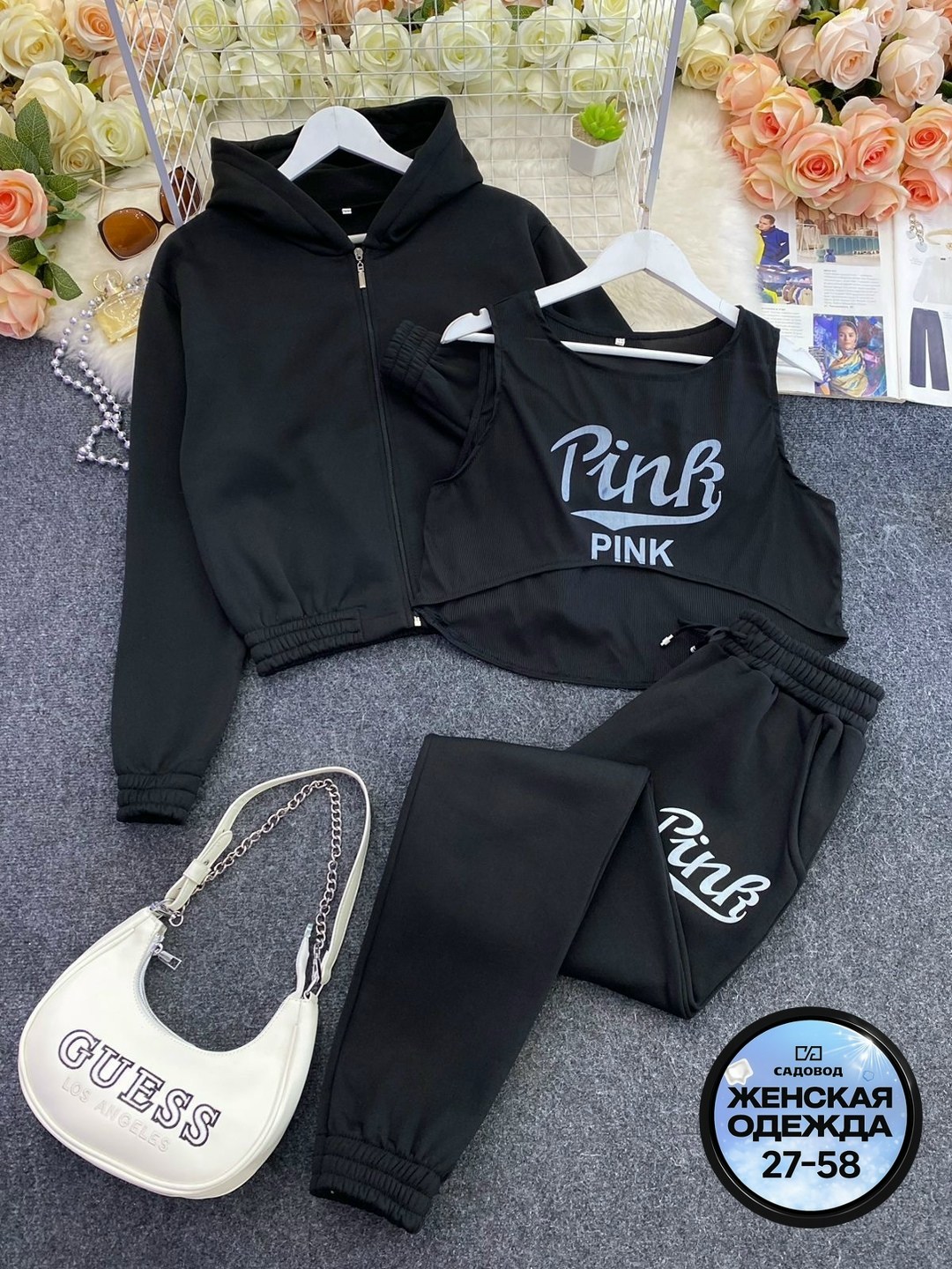 спортивные костюмы женские,костюм спортивные женские костюмы,спортивные костюмы женские на флисе,костюм спортивный,женский костюм на флисе