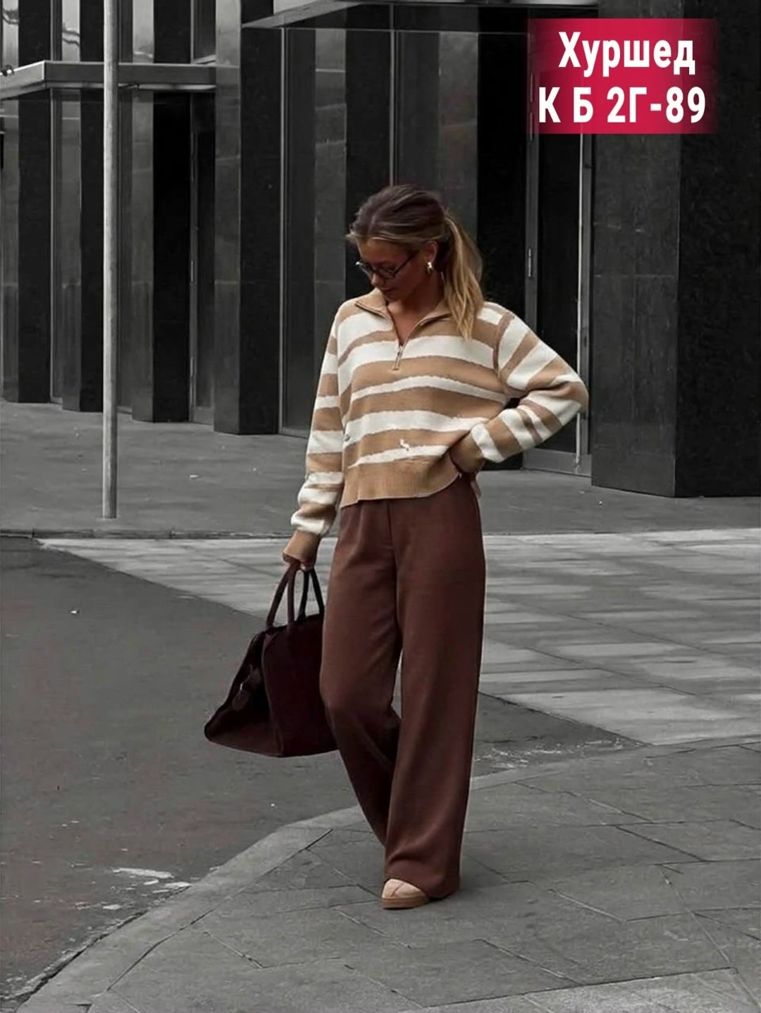 трикотажный костюм,кашемировый костюм,кашемир костюм женский брючный,трикотажные костюмы женские,костюм женский: свитер и штаны (one size 42-48) арт. 1404229