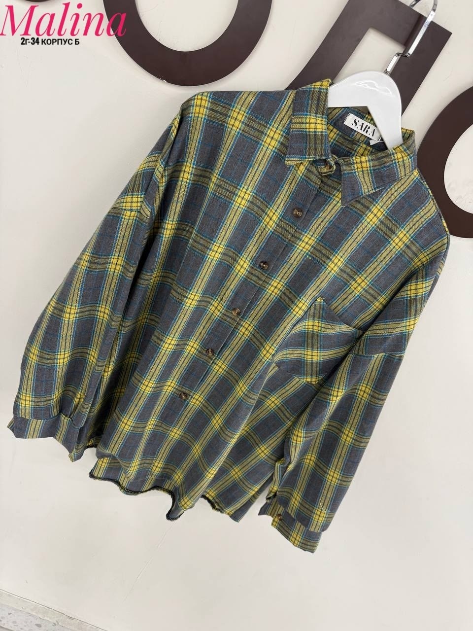 рубашка женская в клетку,женская рубашка оверсайз в клетку,рубашка в клетку,женская рубашка,рубашка в клетку свободного кроя