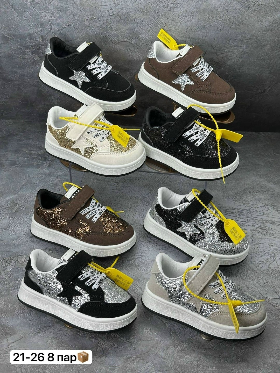 ,детские кроссовки, детская,кроссовки эко,кроссовки эко кожа