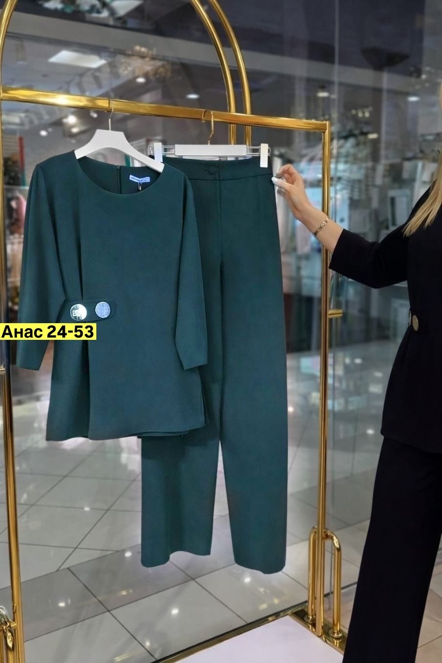 костюм брючный женский,женский костюм,костюм с брюками,костюм-двойка,костюм двойка женский