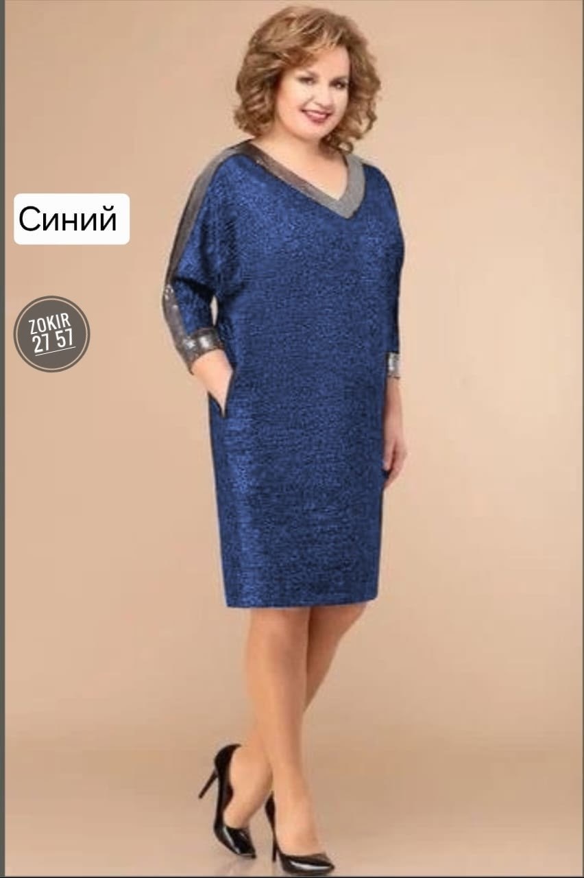 платье svetlana style (модель 1625),нарядные женские платья больших размеров, из белоруссии,платье большие размеры,платье женская