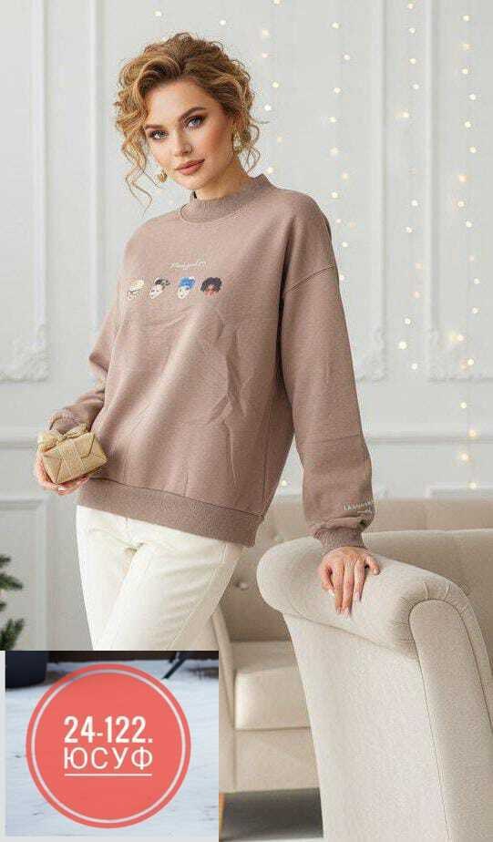 женская кофта,кофта толстовка,свитера женские,толстовка,кофта женская модная