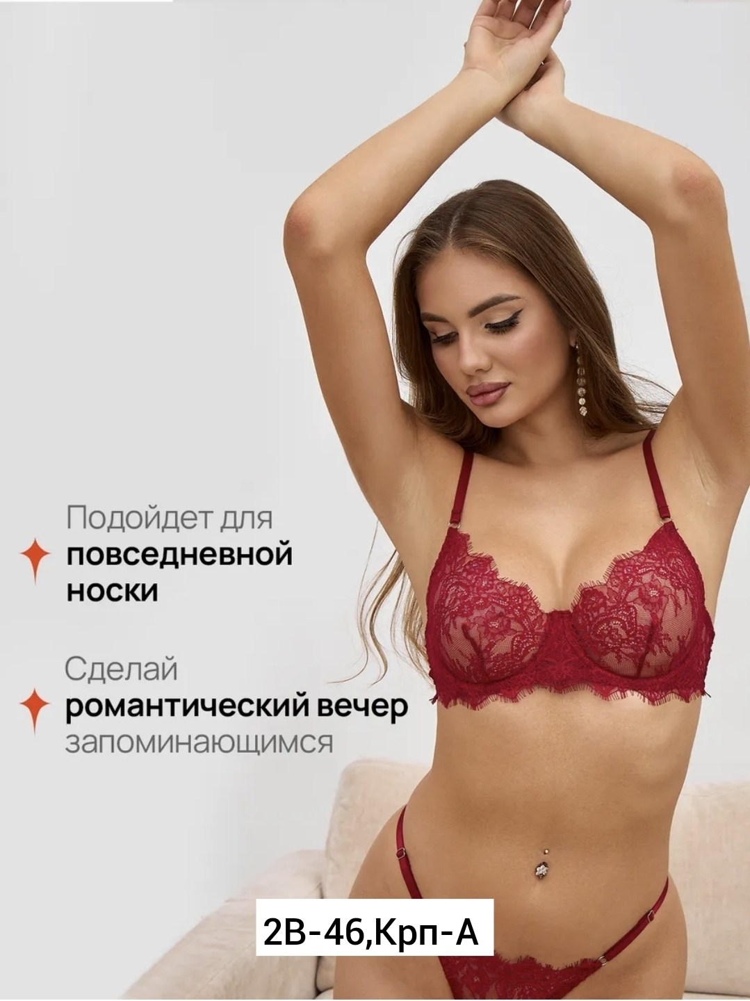 комплект нижнего белья женские,нижнее белье комплект кружевное zynat,комплект нижнего белья,женское нижнее белье,белье кружевное комплект