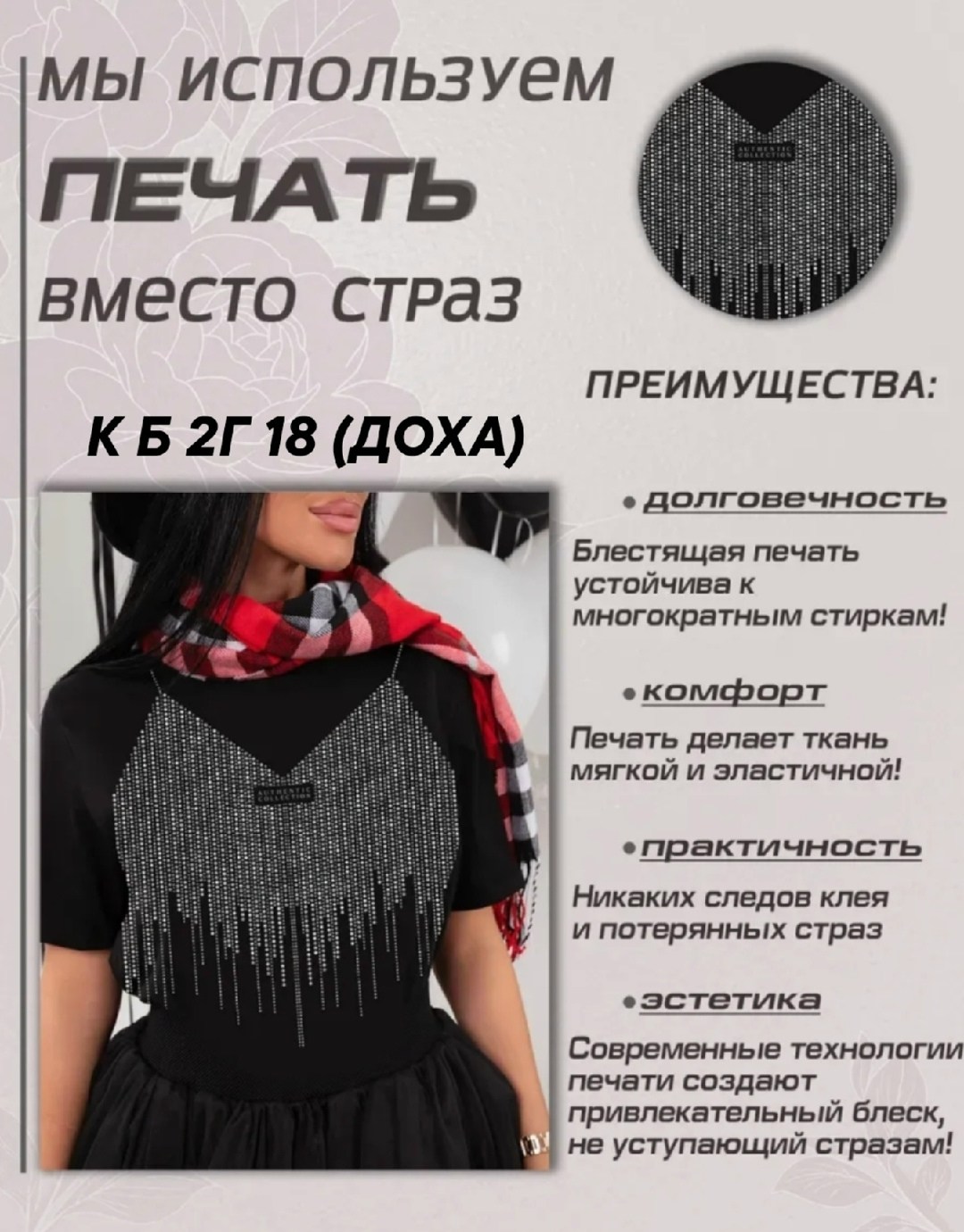 туника домашняя летняя,платье домашнее,туника домашняя летняя хлопок,стильная домашняя одежда,женская туника