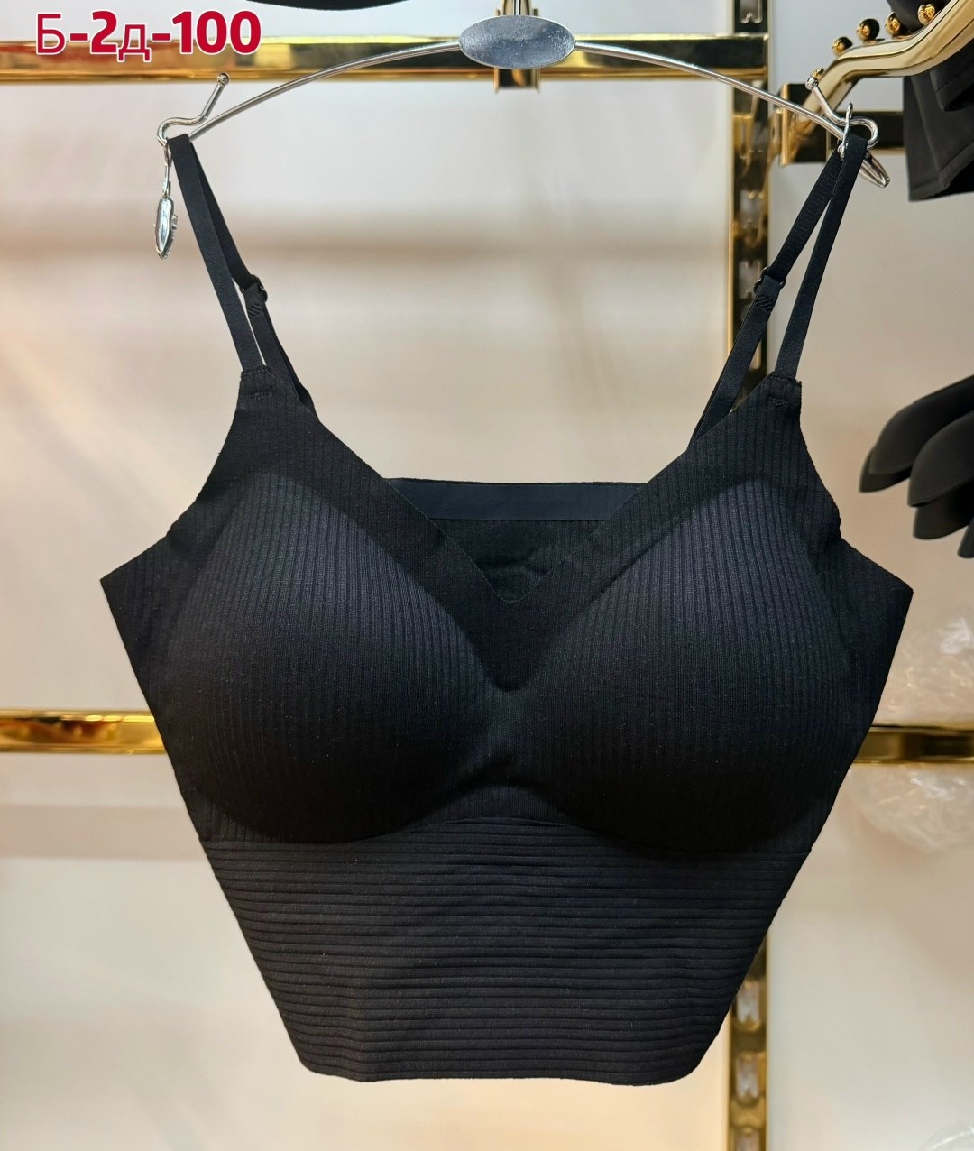 топ женский,топ бюстгальтер,бюстгальтер,женское бельё бюстгальтеры,женские бюстгальтеры