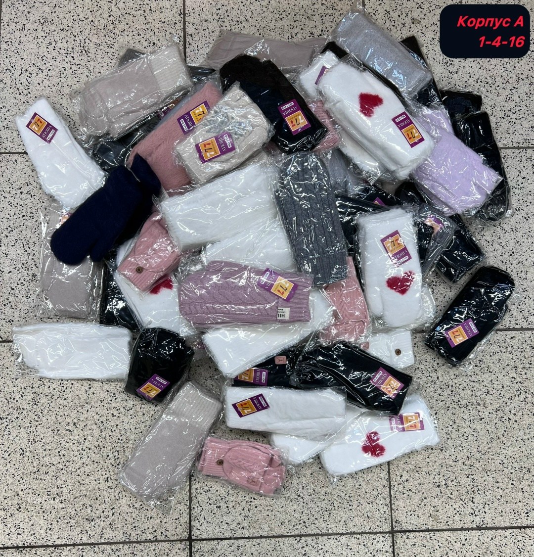 варежки женские,варежки и перчатки,женские тёплые варежки,варежки двойные,перчатки варежка