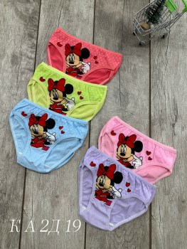 Нижнее белье