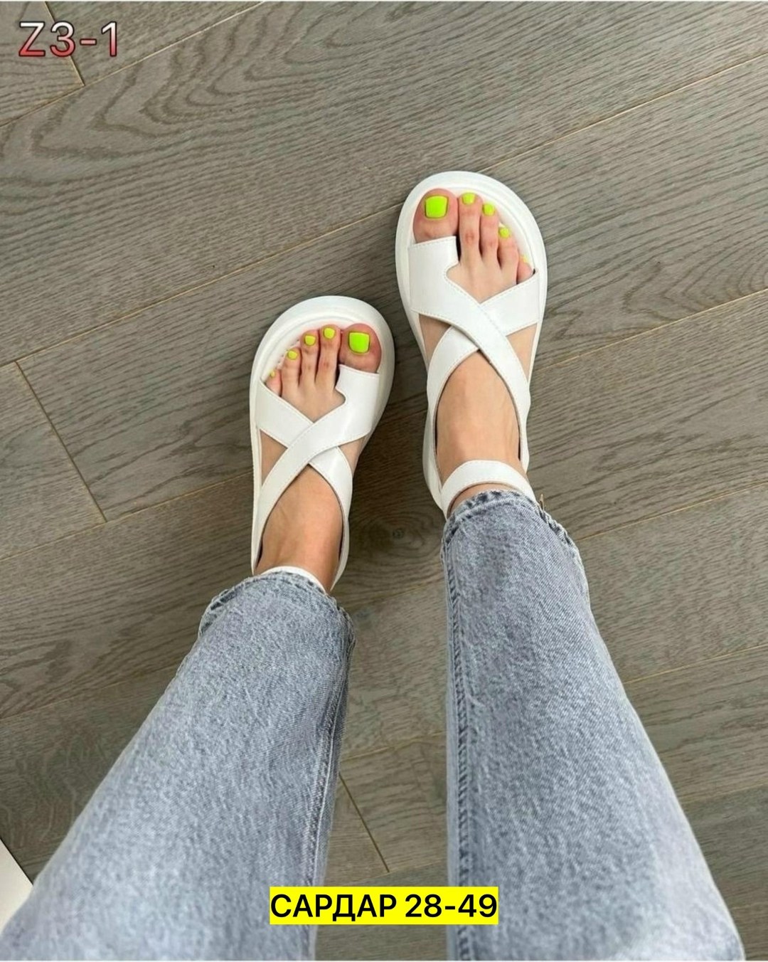 босоножки эко,летние босоножки,,женские сандалии,босоножки кожаные