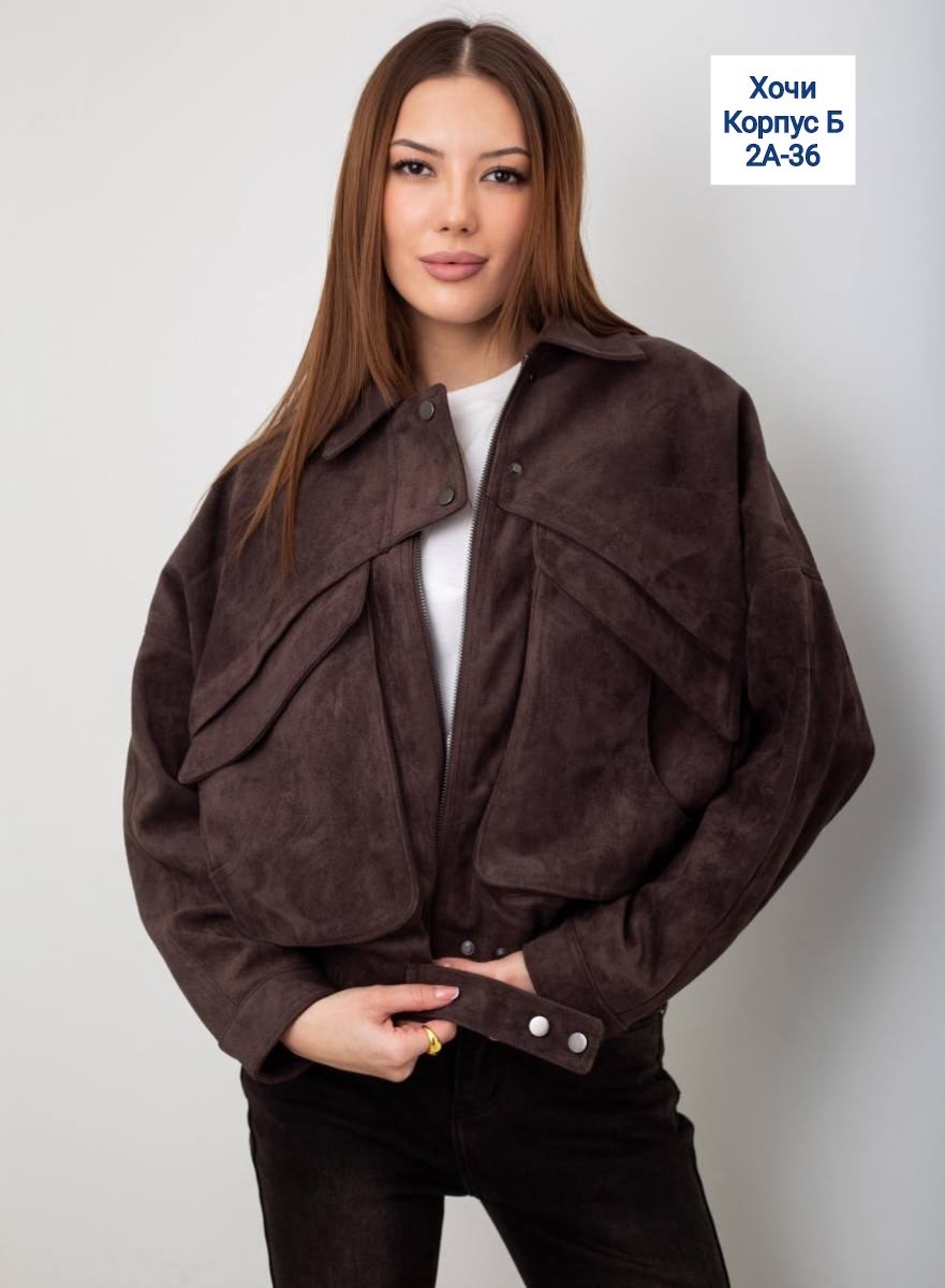 куртка замшевая,бомбер замшевый куртка весенняя оверсайз o&j 357084929,женская куртка,куртка из замши,куртка замш