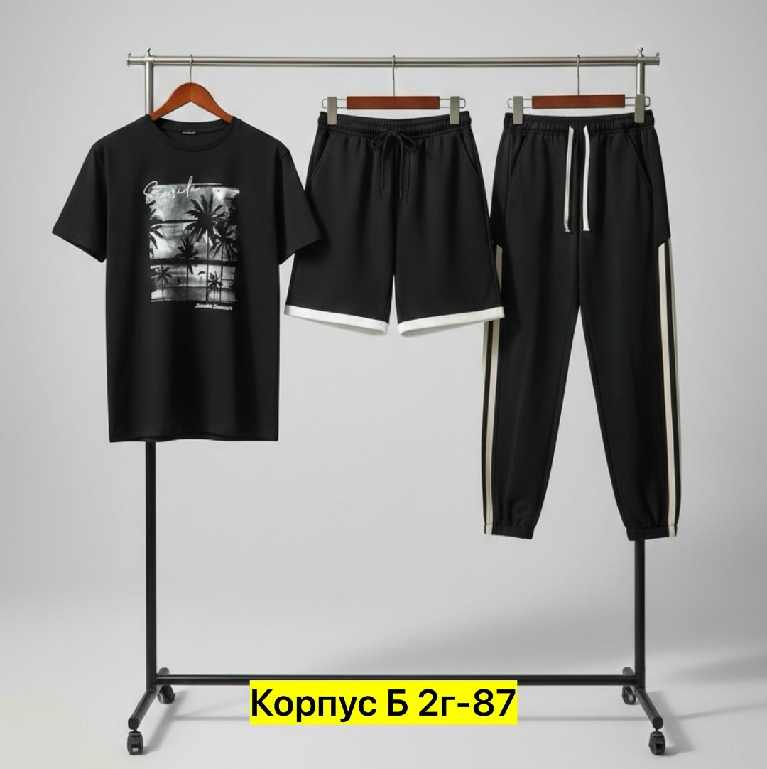 спортивные костюм,спортивные комплекты,комплект спортивной одежды,повседневный спортивный костюм,комплект футболка