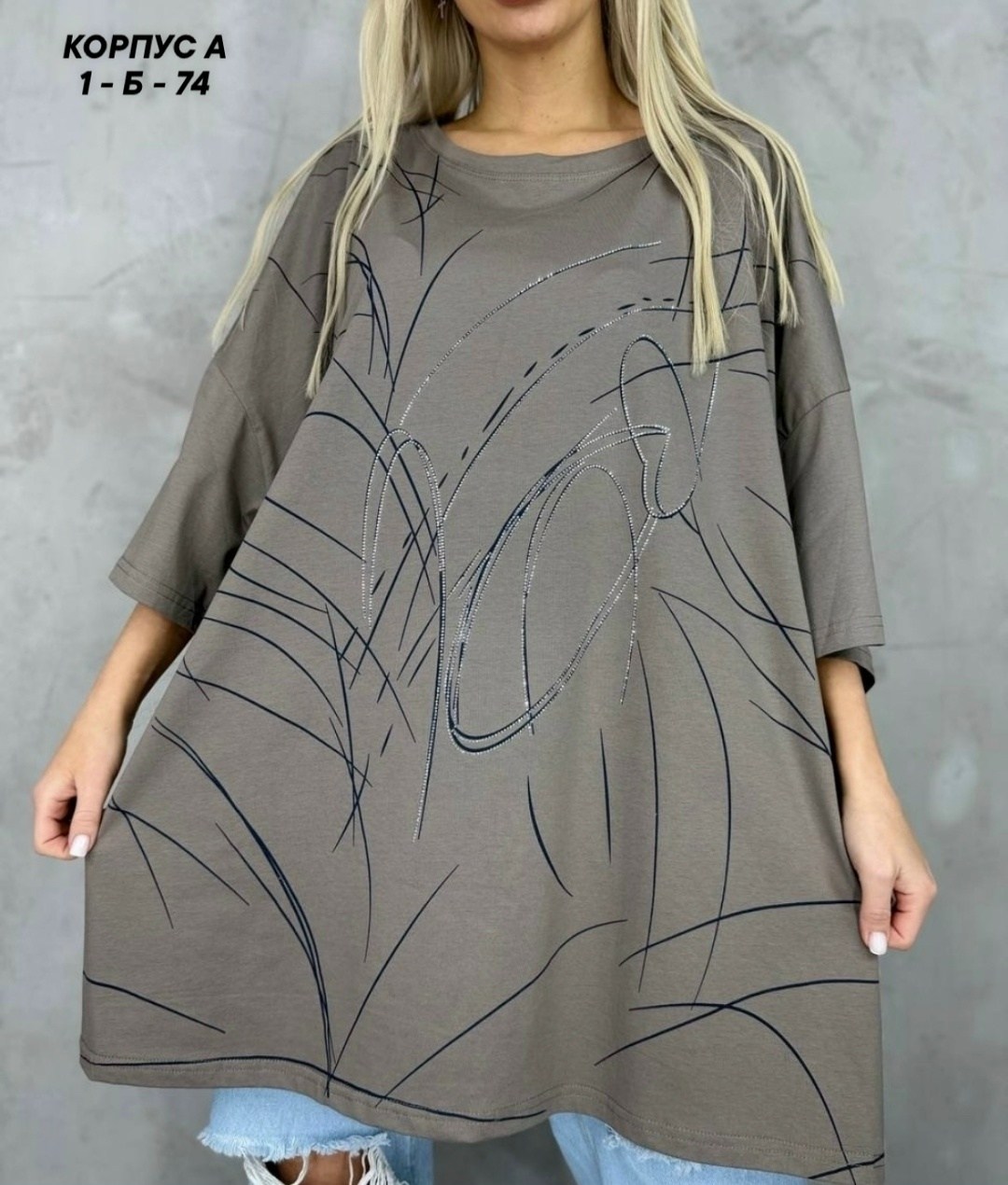 футболки женские больших размеров,свободный крой, больших размеров,туника женская,футболка женская