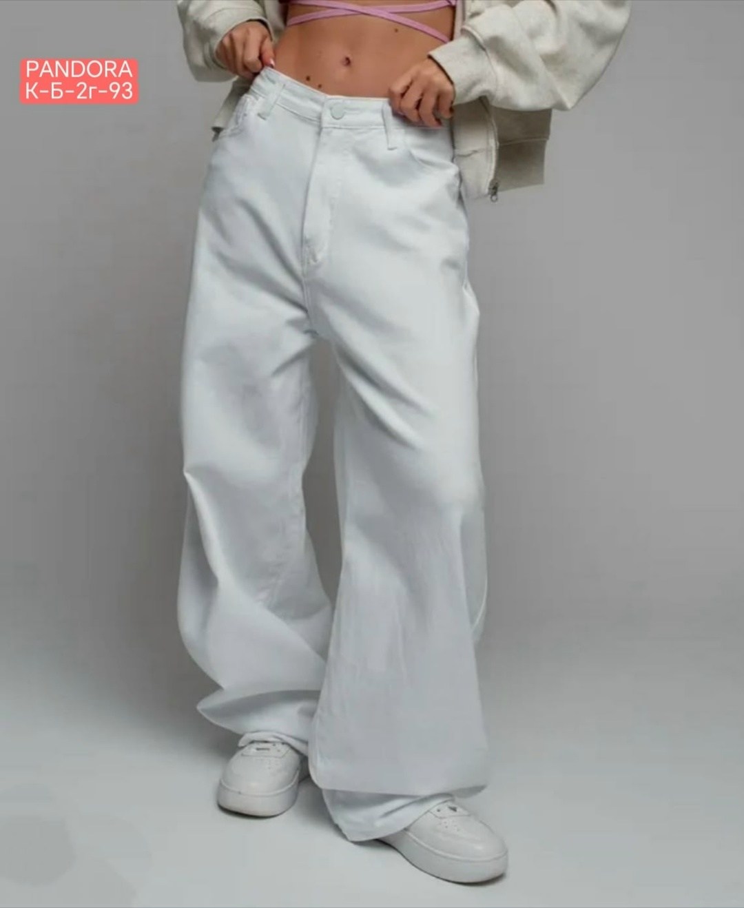 белые джинсы,джинсы белые широкие,джинсы широкие,джинсы брюки,джинсы женские
