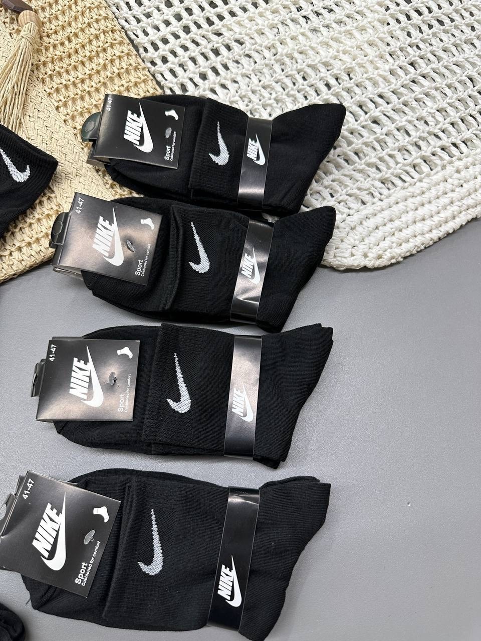 набор носков найк,мужские носки,комплект носки мужские,носки nike мужские,носки найк