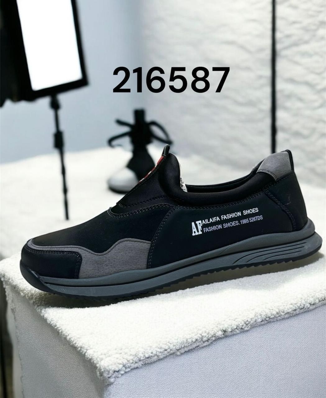 ,полуботинки мужские, мужская,мужские кроссовки,кроссовка мужской