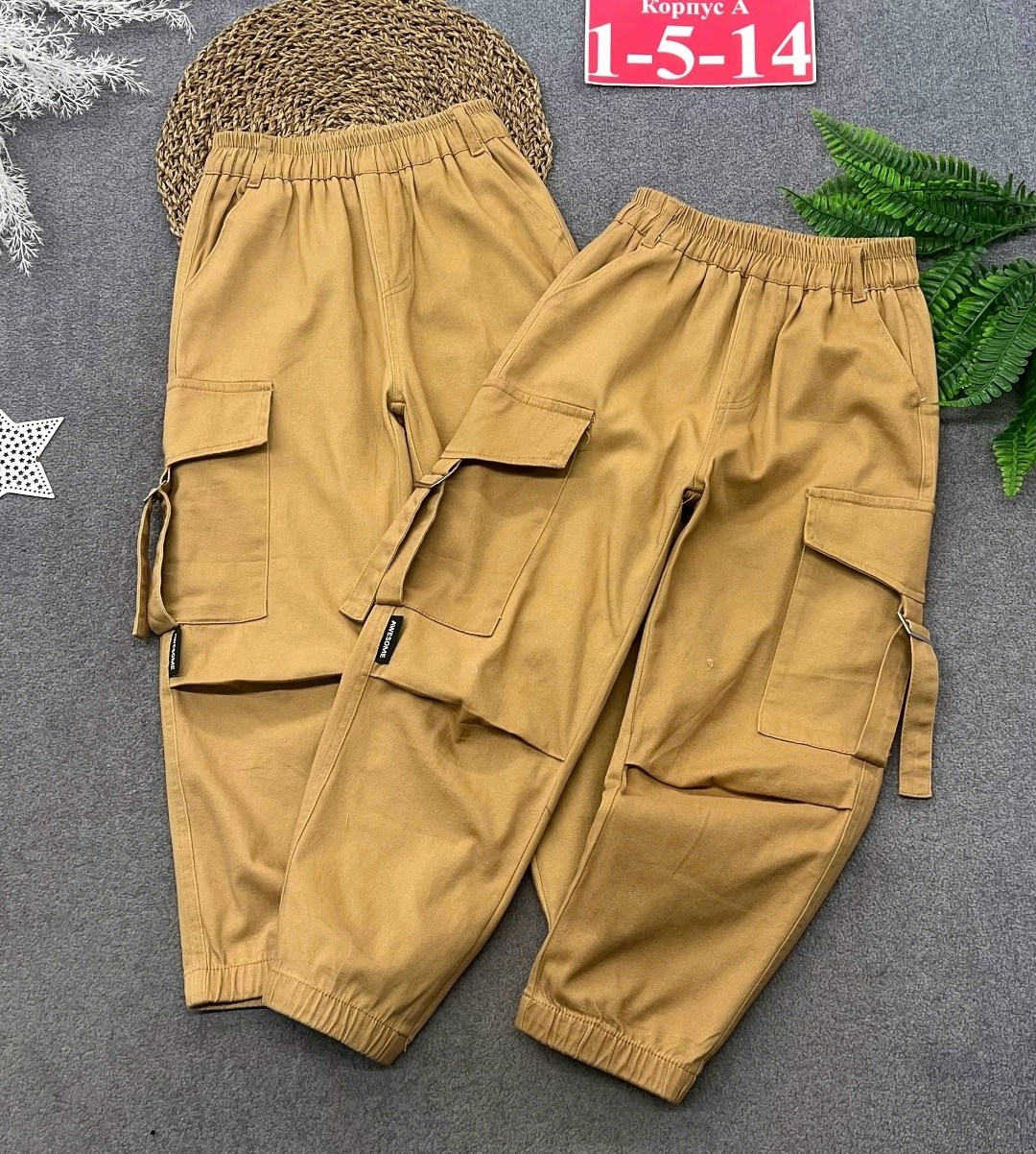 джоггеры карго,джоггеры из твила,штаны джоггеры,джоггеры для мальчика,брюки джоггеры