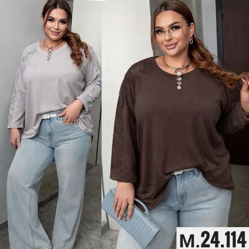 женская кофта,блузка женская,женская кофточка,нарядная кофта,модные блузы