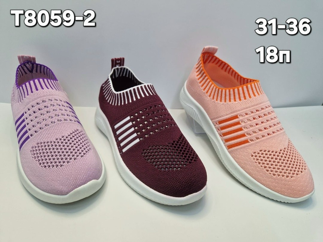 слипоны детские кеды летние poroco shoes,слипонпоны для девочки,слипоны детские,слипоны детские кроссовки летние стильные сменка,