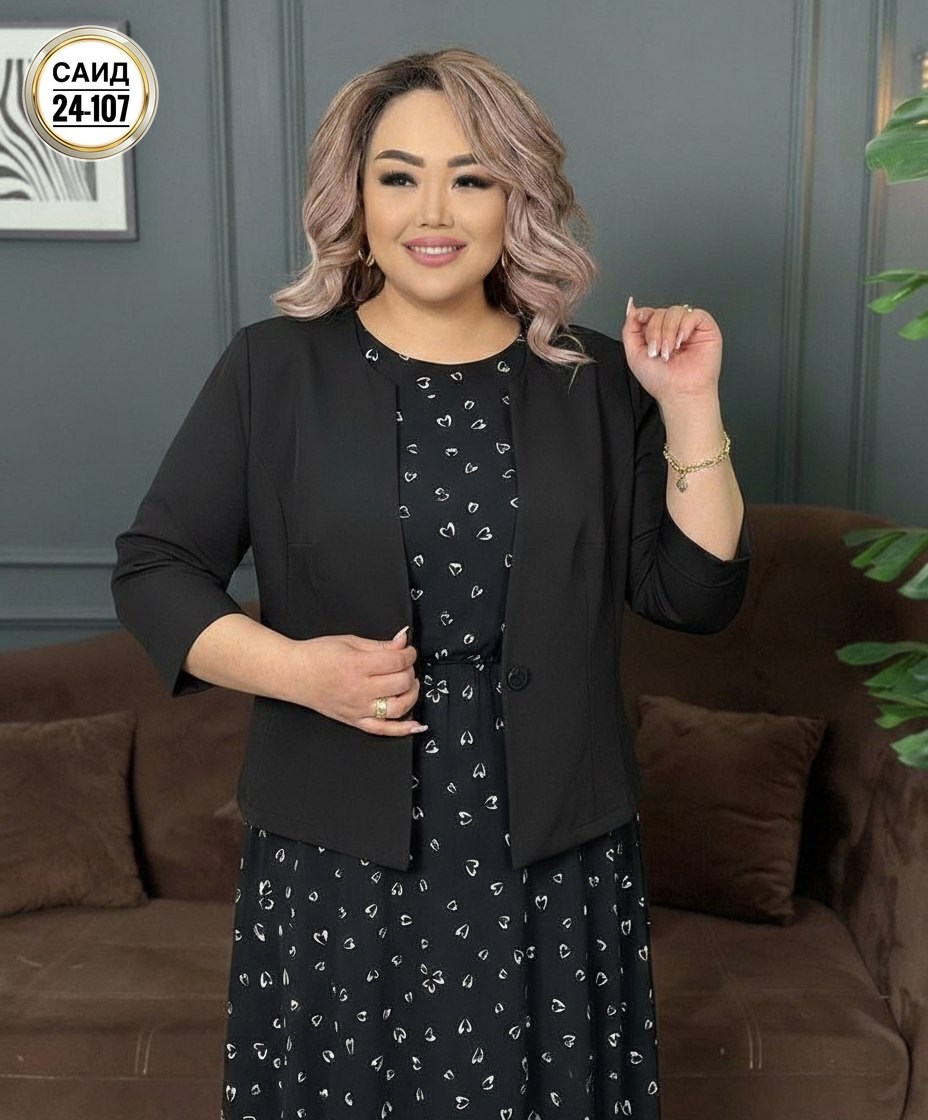 костюм платье и жакет,женские костюмы больших размеров,костюм с юбкой,костюм платье и пиджак,костюм двойка женская