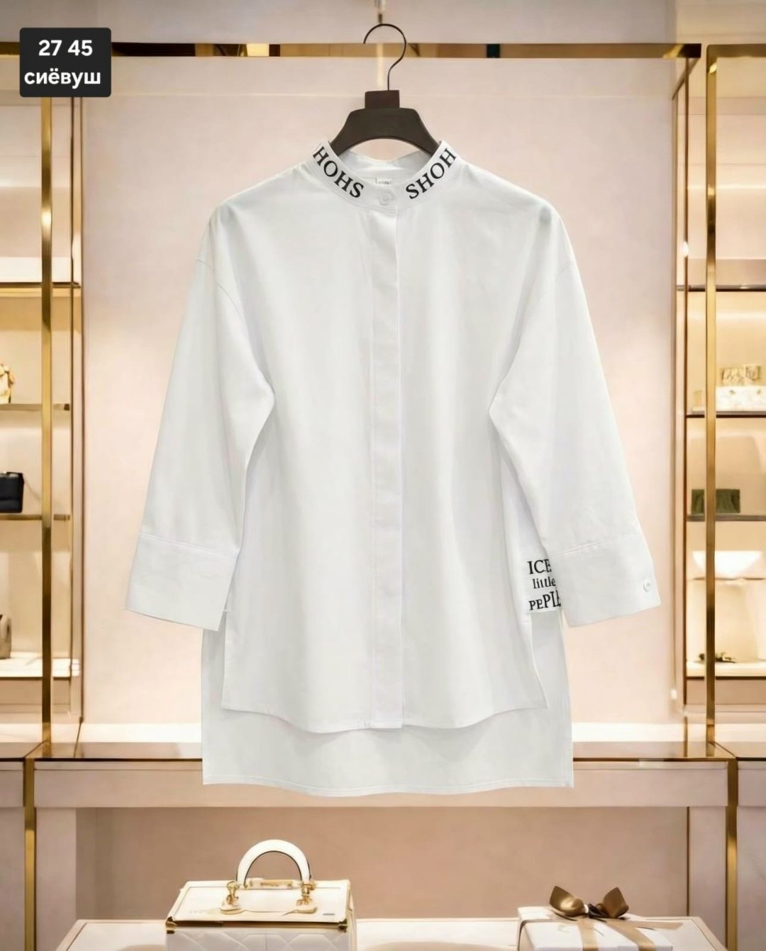 рубашка женская,рубашка,стильная рубашка,женская рубашка белая,блузка женская