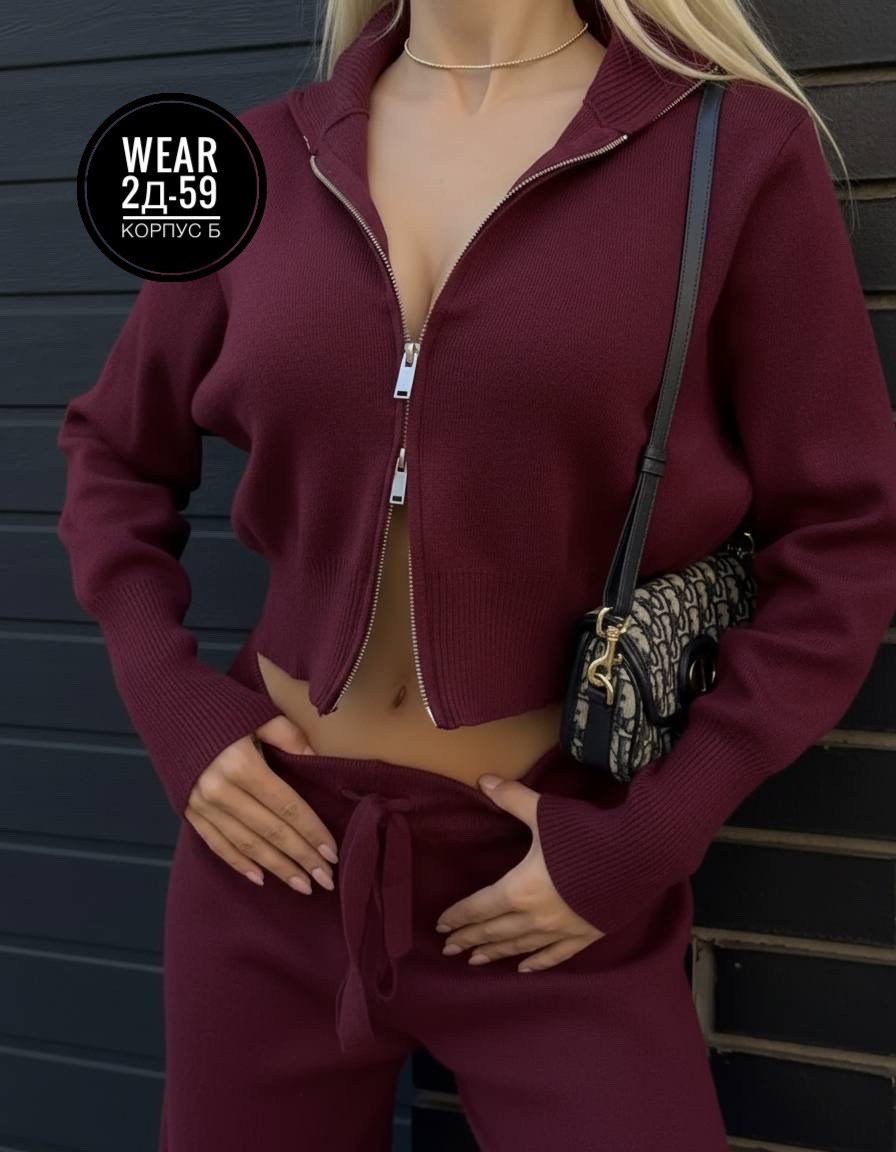 стильные костюмы,трикотажные костюмы,женские костюмы,костюм женский тройка,женский костюм двойка