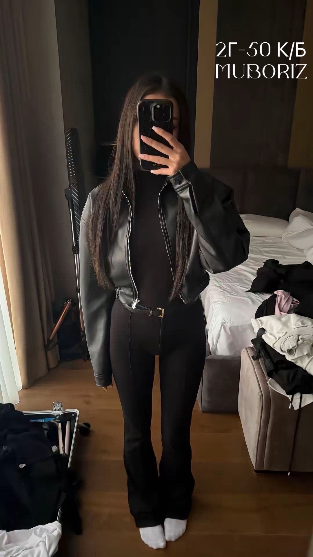 лосины клеш,черные штаны клеш,штаны клеш,стиль одежды,кожаные брюки клеш