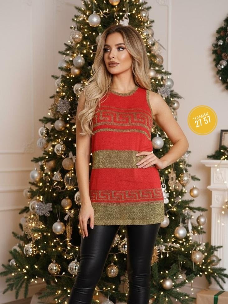 женская кофта,нарядная туника,стильная туника,модные туники 2026 женские,кофта кардиган