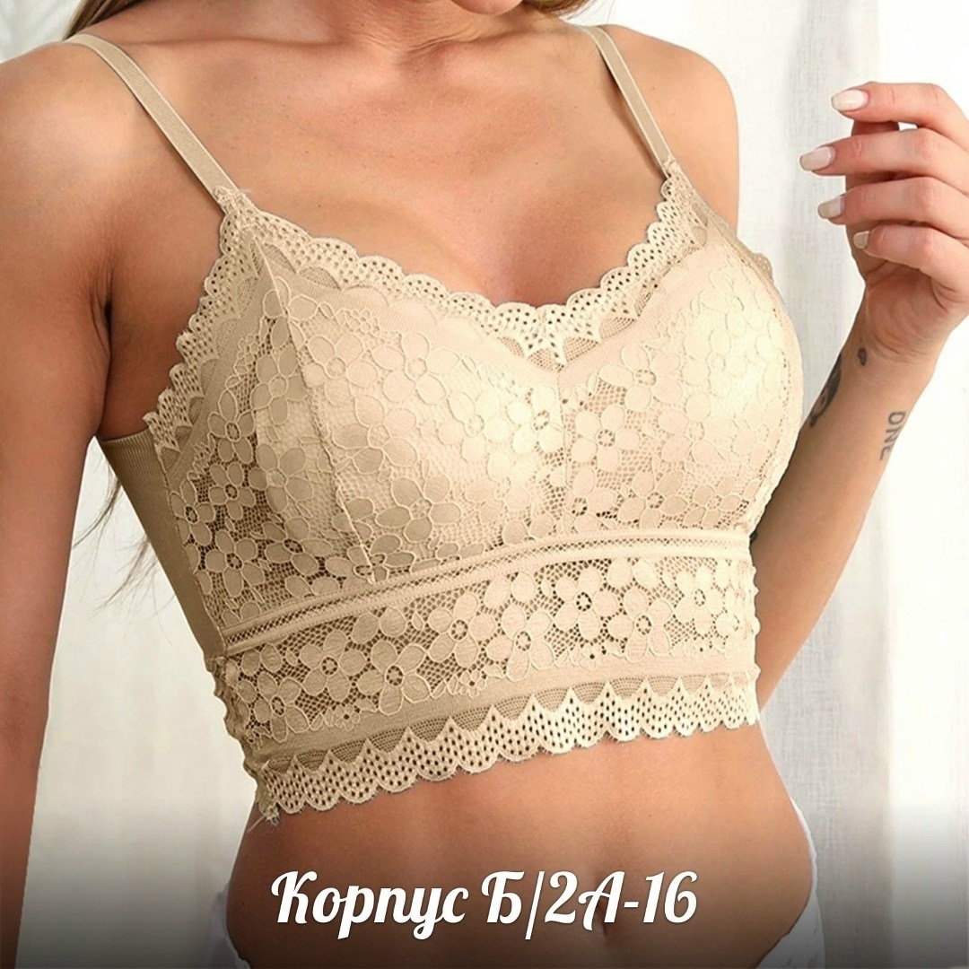 топик с кружевом,женский кружевной бюстгальтер,сексуальный кружевной бюстгальтер,топ бюстье женский,топик нижнее белье